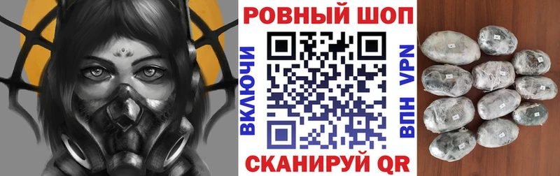Какие есть наркотики Нерехта Конопля ОМГ ОМГ ссылка ГАШИШ Меф Амфетамин