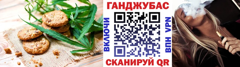 купить наркоту  Нерехта  Cannafood конопля 