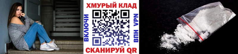ГЕРОИН Афган  купить наркотики сайты  Нерехта 