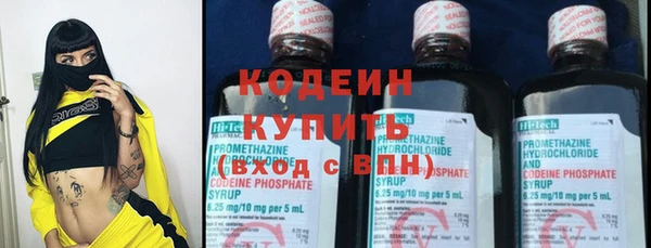 Альфа ПВП Новокубанск