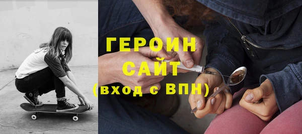 Альфа ПВП Новокубанск