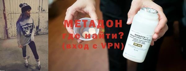 крисы Новозыбков