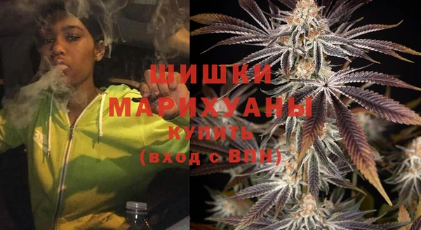 дурь Нефтегорск