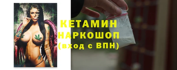 Альфа ПВП Новокубанск