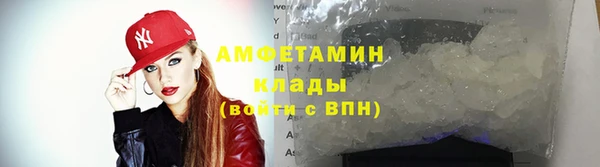 дурь Нефтегорск