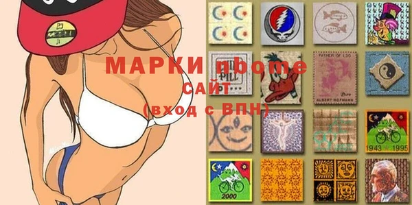 бошки Нея
