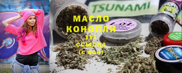 бошки Нея