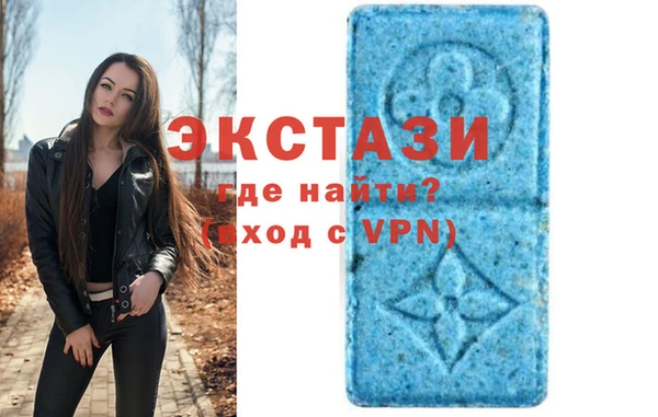 дурь Новодвинск