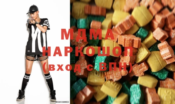 дурь Новодвинск
