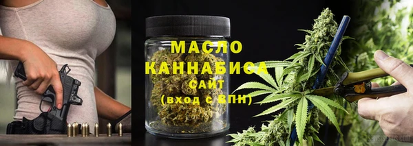 MDMA Заводоуковск