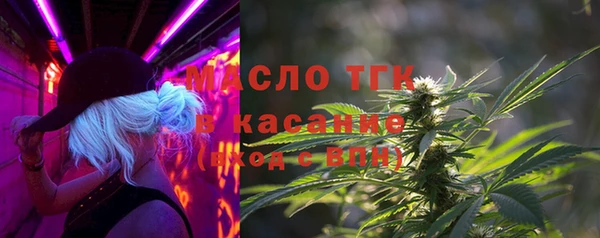 эйфоретик Надым