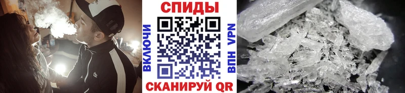 Метамфетамин витя  Нерехта 