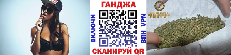 blacksprut   закладки  Нерехта  Бошки марихуана сатива 